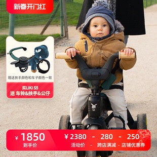 Doona Liki 3岁脚踏车可折叠 S5婴儿推车宝宝儿童三轮车遛娃神器1