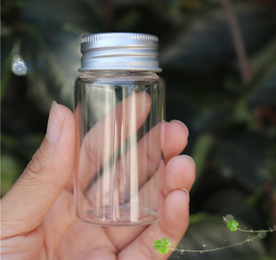 透明高硼硅玻璃密封罐 便携密封样品分装 茶叶小罐瓶带铝盖 小瓶子