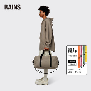 Rains Gym 防水运动健身包单肩背包手提包休闲旅行包男女通用 Bag