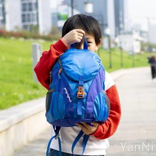 儿童旅行背包男孩户外轻便小双肩包出游女孩超轻小学生春游书包