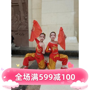 中国风儿童舞蹈少年志则国志演出服少年强则国强演出服民族扇子舞