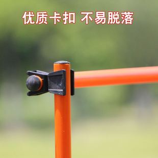 跨栏架障碍杆杆子游戏组合可调节升降杆田径过杆训练练习高度移动