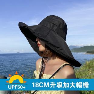 防晒帽FvzDksOC脸 日本大设18cm计超大护颈防紫外线遮遮阳帽女夏季