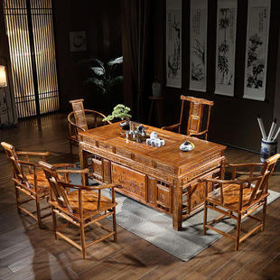 实木茶台榆木茶桌椅组合古茶道功夫文化家用办公书桌两用茶几 中式