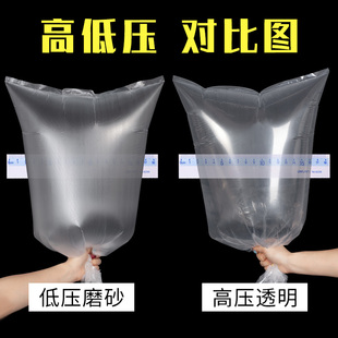 袋薄膜袋 产品包装 pe平口袋大号薄膜塑料袋子防尘防潮透明大码