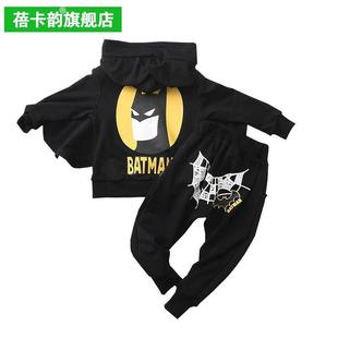 268蝙蝠侠表 精选蝙蝠侠衣服儿童男孩外套男宝宝蝙蝠侠卫衣套装