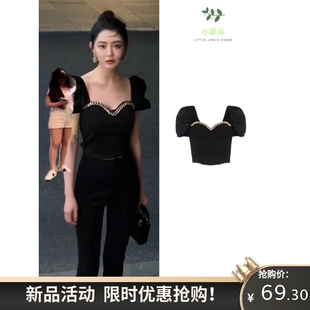 链条短上衣女法式 2024夏季 名媛修身 新款 小众衬衫 高级感黑色泡泡袖