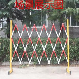 绝缘施工隔离栏电力可移动纤维伸缩道路户外围栏玻璃防护栏安全栅