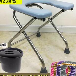 病人移动马桶蹲便改座便凳 可折叠坐便椅老人孕妇坐便器家用便携式