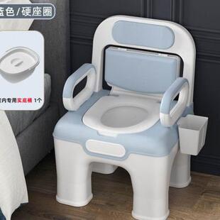 可移动 坐便椅老人成人室内坐便器残疾老年病人孕妇家用便携式 新款
