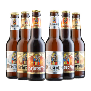 比利时原装 整箱特价 24瓶装 精酿白啤 进口克里斯托夫小麦啤酒330ml