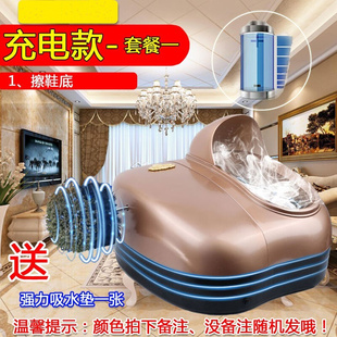 品智能鞋 底清洁机家用全自动洗鞋 机进门机器新 机酒店大堂电动擦鞋