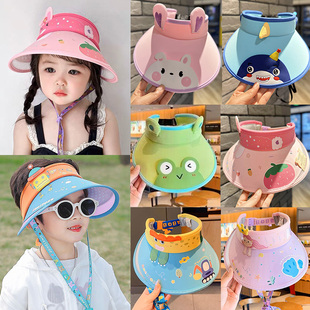 卡通男童女童小孩可爱宝宝太阳帽中大童遮阳帽 儿童防晒空顶帽夏季