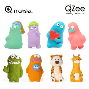 QZee乳胶发声狗狗玩具Qmonster安全耐咬磨牙宠物小种大犬儿童解闷