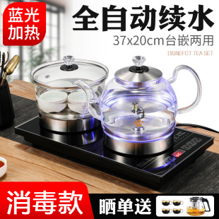 自动上水电热水壶家用烧水保温泡茶专用底部上水保温泡茶壶