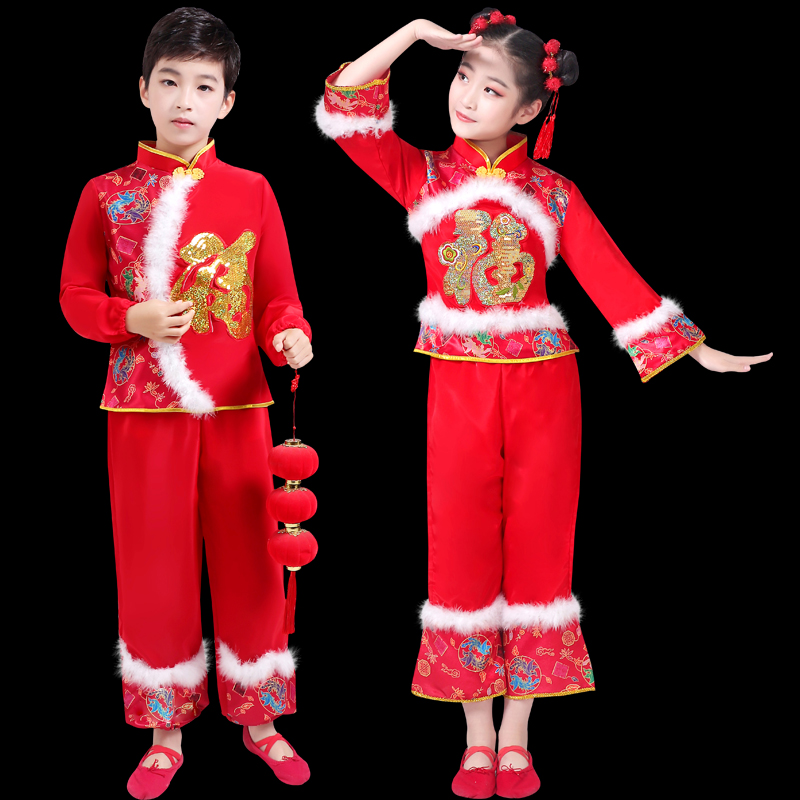 幼儿开门红男女童秧歌服 旦儿童喜庆演出服中国风民族舞蹈服新款 元