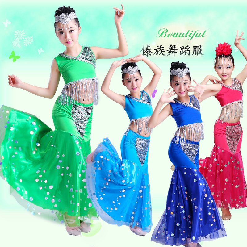 女童考级鱼尾裙幼儿园孔雀舞长裙民族表演服 儿童傣族舞蹈演出服装