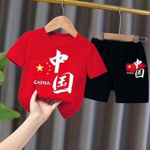童装 中小童短袖 T恤演出服薄款 儿童夏季 中国风国潮男女童运动套装