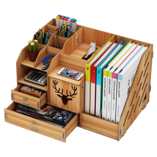 办公用品办工桌面文件夹收纳盒置物架多层木质文件架创意学生书架