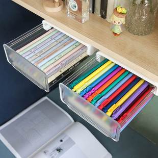 儿童笔盒用品置物架桶 创意笔筒桌面收纳盒文具办公室书桌下抽屉式