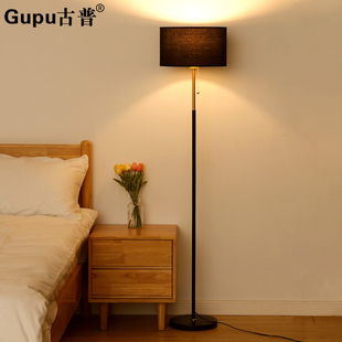 落地台灯 创意北欧简约现代LED卧室落地灯客厅床头轻奢立式 落地灯