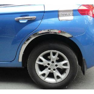 骏捷FRV FSV 专用汽车轮弧亮条防刮条 两厢三厢不锈钢轮眉