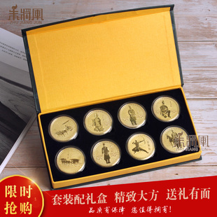秦始皇兵马俑纪念币中国特色出国小礼品西安旅游纪念品