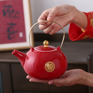 喜婚庆新人陪嫁改口敬茶壶家用陶瓷提梁壶 结婚泡茶壶红色单个中式