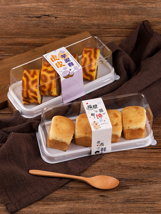 切块西点吸塑盒芋泥虎皮卷蛋糕烘焙甜品打包盒子 盒日式 蛋糕卷包装