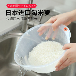 日本进口inomata塑料加厚淘米篮神器箩洗菜盆洗米盆可沥水洗米筛