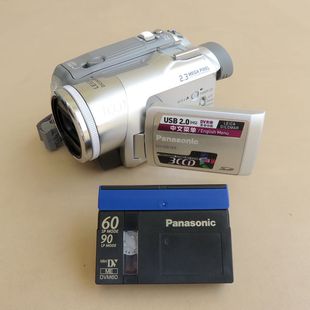 Panasonic GS158GK数码 摄像机miniDV磁带录像3CCD摄影机 松下
