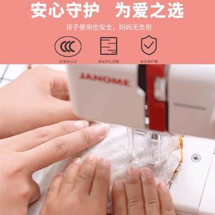 日本真善美学生缝纫机女童小型儿童礼物家用安全衣车电动玩具迷你