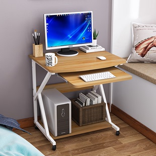 家用单人小户型60cm简约桌迷你多功能卧室写字桌可移动 电脑桌台式