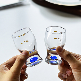 蓝山白酒杯带刻度烈酒杯套装 家用小酒一口杯加厚玻璃杯一两杯品鉴