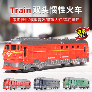 火车货运车厢电动仿古绿皮高铁动车组模型益智带灯光声效玩具套装