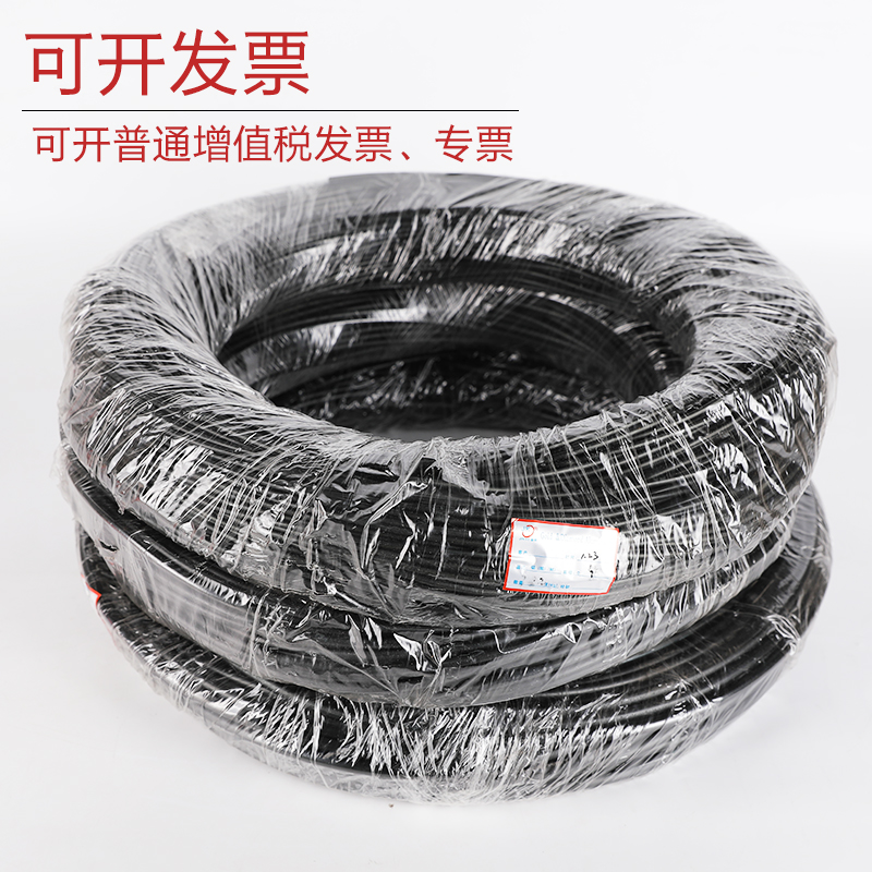 盆景园艺造型 DIY纯氧化黑色铝线超软捆绑丝 500克 花支架铝丝