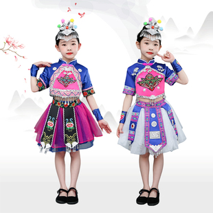苗族彝族幼儿舞蹈纱裙少数民族表演服 六一儿童演出服女童民族服装