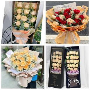 上海市黄浦区打浦桥瑞金二路街鲜花店同城配送情人节玫瑰花束礼盒