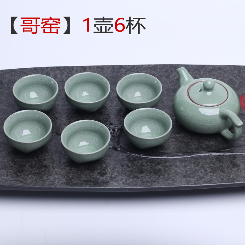 青花整套茶具礼盒可做logo定制 德化陶瓷哥窑冰裂功夫茶具紫砂套装