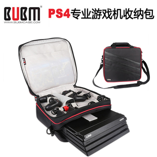 BUBM ps4 slim游戏机保护套硬壳主机携带包数据线充电器手柄VR配件整理背包手提双肩包 pro收纳包便携索尼PS4