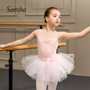 法国三沙儿童芭蕾舞蹈服TUTU纱裙蓬蓬裙开裆吊带演出服 Sansha