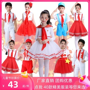 儿童合唱服演出服公主裙红领巾纱裙舞蹈服中小学生少先队员表演服