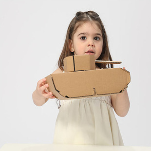 益智玩具纸壳飞机纸板坦克汽车纸箱儿童diy幼儿园手工制作材料包