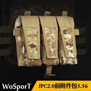 WoSporT JPC2.0背心前附件包5.56 备配件三联包背心配饰 战术装