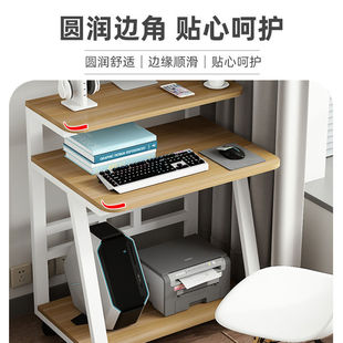 学习书桌简约可移动工作台 小户型卧室电脑桌床头边办公桌家用台式
