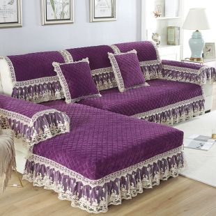 通用防滑家用套罩巾U7形全盖定制尺寸 客厅四季 沙发垫毛绒紫色欧式