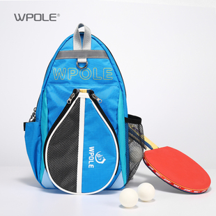 WPOLE原创小雪户外运动包青年学生休闲背包乒乓球挎包球拍套单肩