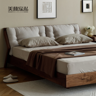 北欧全实木双人床1.8米黑胡桃木现代简约白蜡木布艺软靠卧室婚床