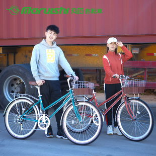 单车 大人城市上班通勤车轻便变速复古26寸男士 日本丸石自行车女式