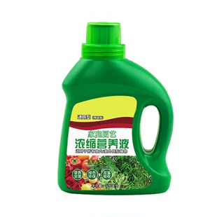 沐兰工坊 营养液 水培植物专用生长调节剂 浓缩花草植物营养液
